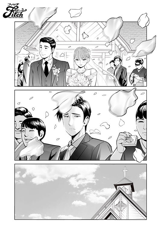 実写版!茜色に染まる若妻 前編後編~病室で僕の妻が寝取られた~ 1枚目