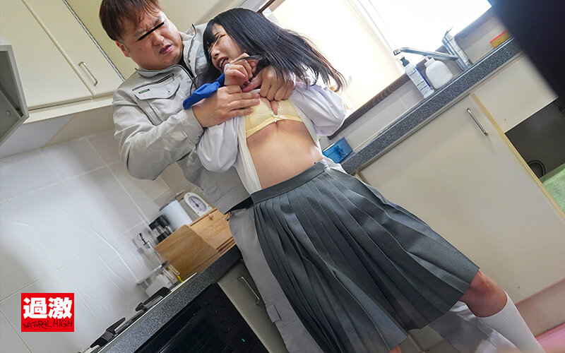 「うちの子やっちゃってよ。」性悪義母の野蛮な悪友に真昼間の自宅で中出しされた生意気娘 10枚目