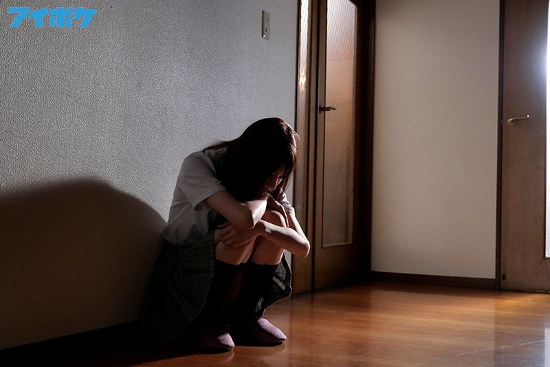 死ぬほど嫌いな義父の大好物は女子○生のワタシでした… 楓カレン 2枚目