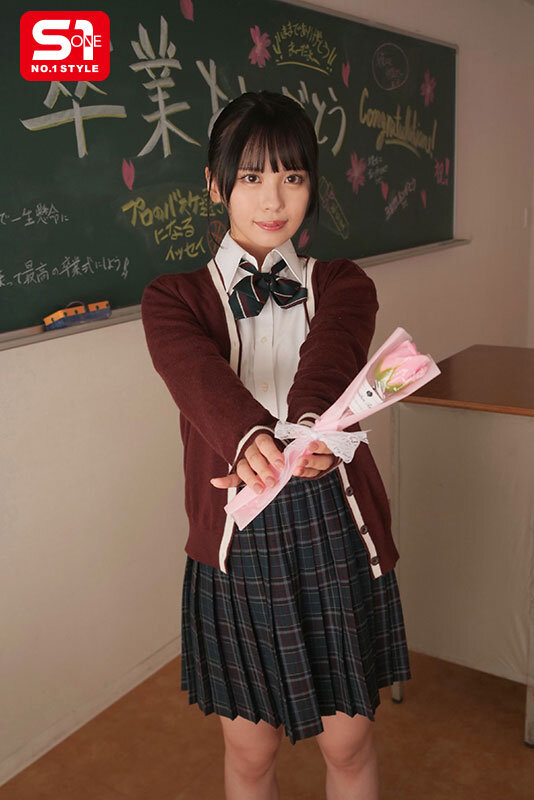 清楚な一個下の後輩にある日、突然告白されて… それから3年で優秀な肉オナホに改造してやったww 渚あいり 8枚目