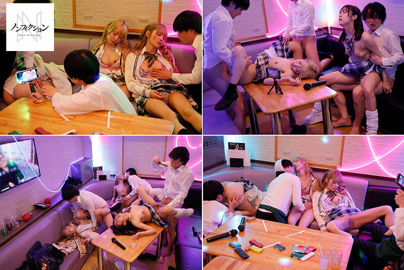 毎日カラオケBOXでダラダラたむろしているクソ生意気な迷惑客の美少女3人組。激怒したカラオケ店員が彼女たちを眠らせて生ハメ昏●レ○プした一部始終。 6枚目